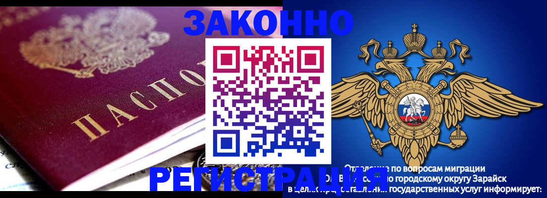 найти адрес прописки в Ессентуках